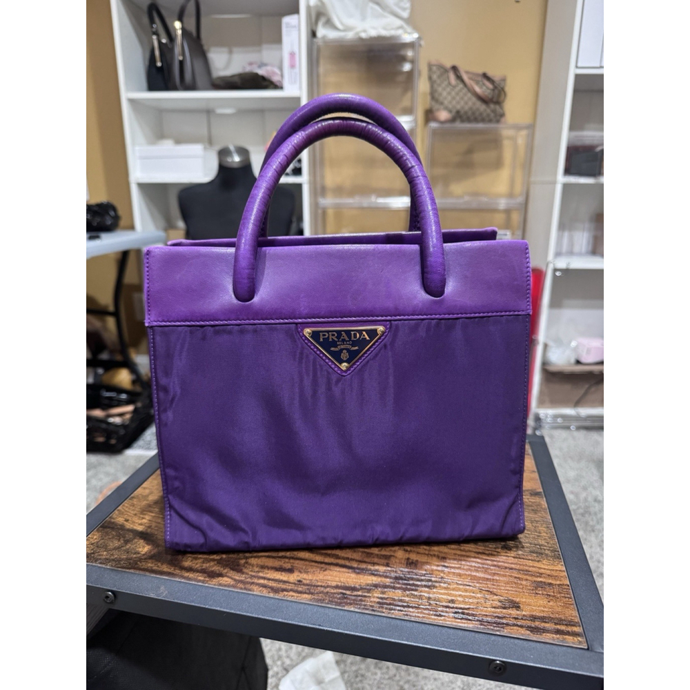 Prada Tessuto Metallo Tote